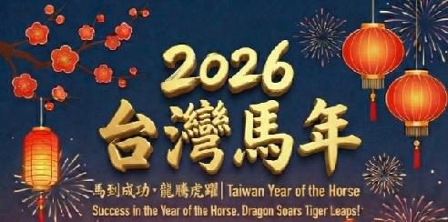 size_800x500 / min_size_320x200